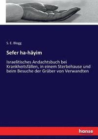 bokomslag Sefer ha-häyim