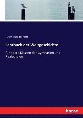 bokomslag Lehrbuch der Weltgeschichte