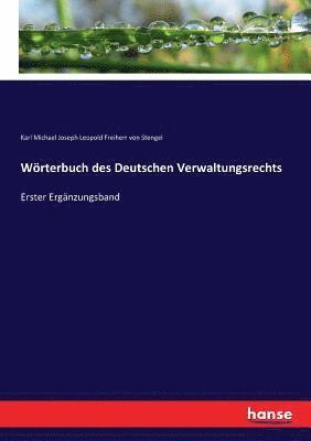 bokomslag Wrterbuch des Deutschen Verwaltungsrechts