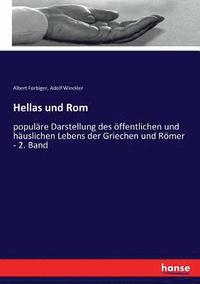 bokomslag Hellas und Rom