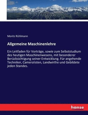 Allgemeine Maschinenlehre