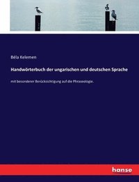 bokomslag Handwrterbuch der ungarischen und deutschen Sprache