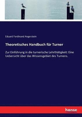 Theoretisches Handbuch fur Turner 1