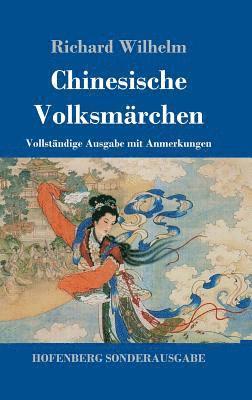 Chinesische Volksmrchen 1