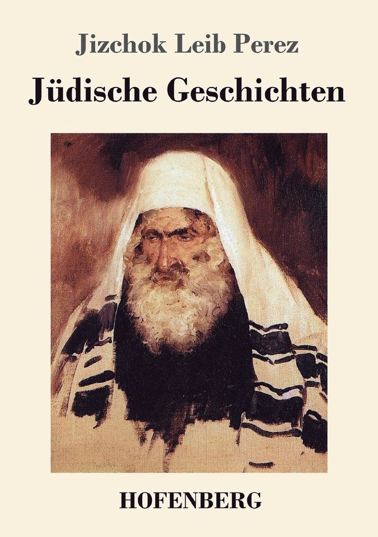 Jdische Geschichten 1