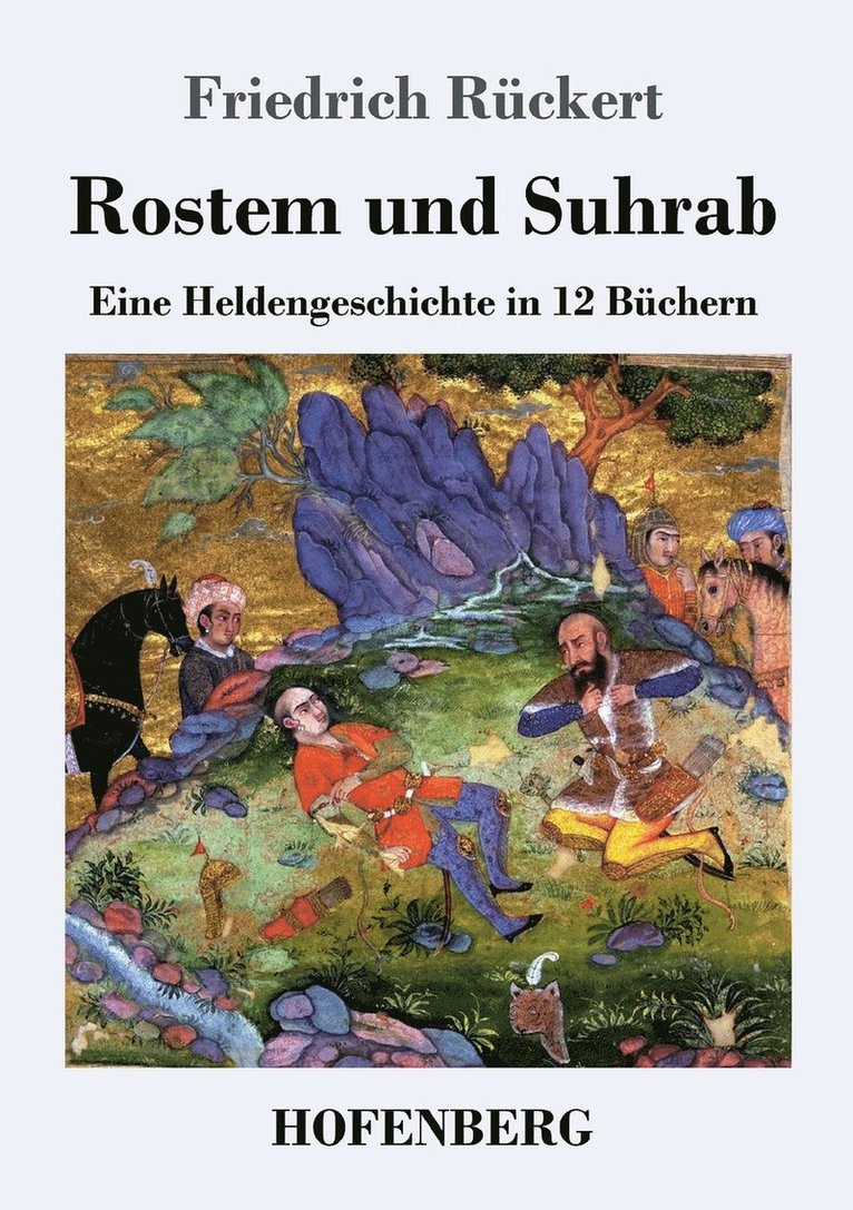 Rostem und Suhrab 1