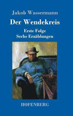 Der Wendekreis 1