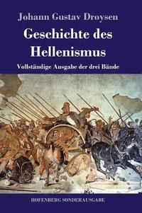 bokomslag Geschichte des Hellenismus