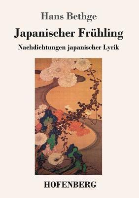 bokomslag Japanischer Frhling