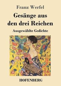 bokomslag Gesänge aus den drei Reichen