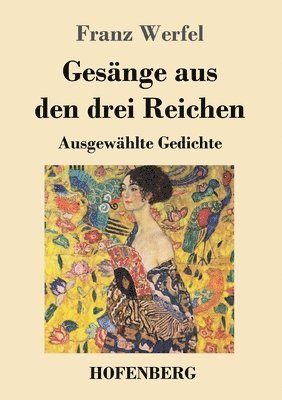 bokomslag Gesänge aus den drei Reichen
