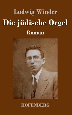 bokomslag jüdische Orgel