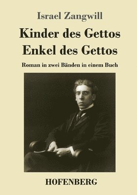 bokomslag Kinder des Gettos / Enkel des Gettos