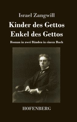 bokomslag Kinder des Gettos / Enkel des Gettos