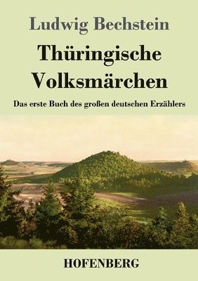 bokomslag Thringische Volksmrchen