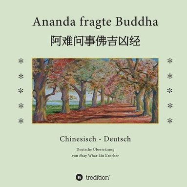 bokomslag Ananda fragte Buddha