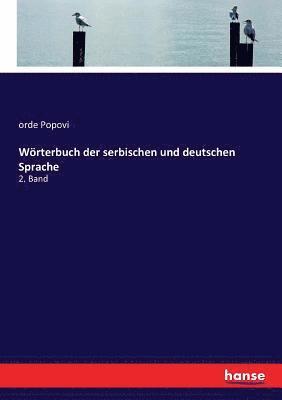 bokomslag Wrterbuch der serbischen und deutschen Sprache