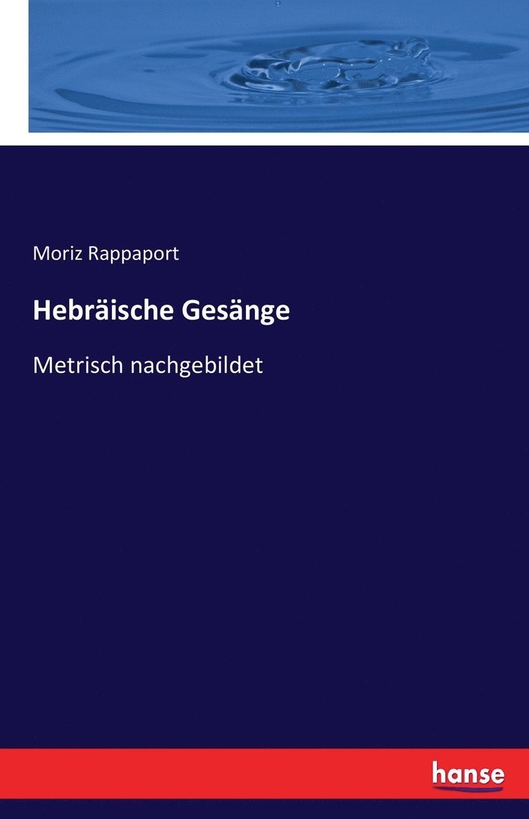 Hebrische Gesnge 1