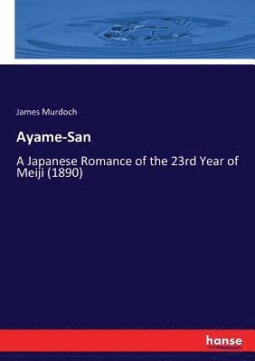 James Murdoch - Ayame-San, Häftad
