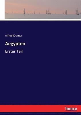 Aegypten 1