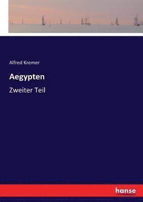 Aegypten 1