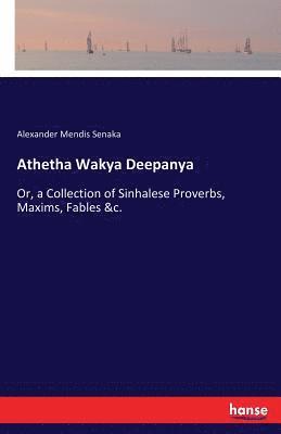 Athetha Wakya Deepanya 1