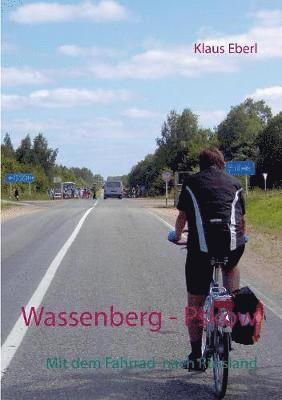 Wassenberg - Pskow 1