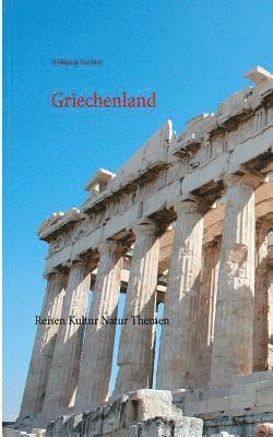 Griechenland 1