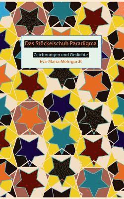 Das Stckelschuh Paradigma 1