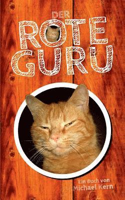 rote Guru