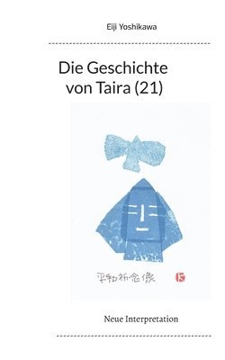 Eiji Yoshikawa, Yutaka Hayauchi - Geschichte von Taira (21), Häftad
