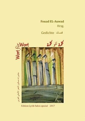 Fouad El-Auwad - Wort für Wort, Häftad