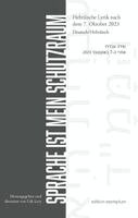 Agi Mishol, Gili Haimovich, Gad Kaynar Kissinger, Liat Kaplan, Shimon Levy, Shlomo Efrati, Nurit Zarchi, Amos Noy, Roni Pinkerfeld, Ilan Sheinfeld, Yael Statman, Nathan Wassermann, Ronny Someck, Tal Nitzán, Bacol Serlui, Admiel Kosman, Odeya Rosenak, Anton Shamas, Jacob Raz, Maya Weinberg, David Grossman, Ariel Zinder, Galit Hasan-Rokem, Gilad Meiri, Roni Eldad, Aharon Shabtai, Udi Levy - Sprache ist mein Schutzraum, Häftad