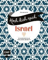 Koch dich nach Israel 1