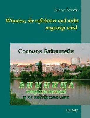 bokomslag Winniza, die reflektiert und nicht angezeigt wird