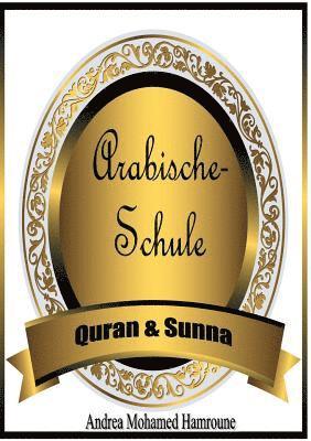 Arabische Schule 1