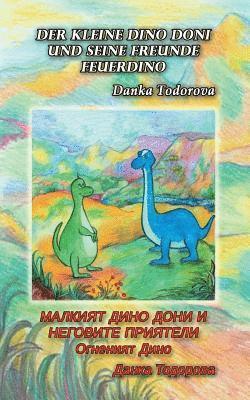 Der kleine Dino Doni und seine Freunde 1