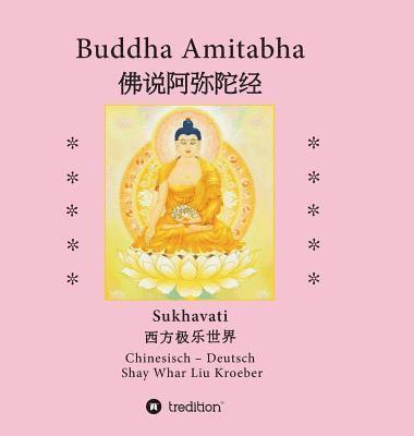 Buddha Amitabha 1