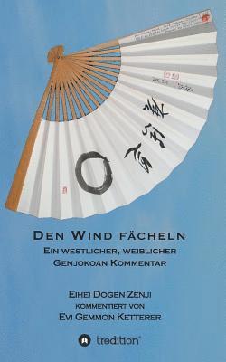 Den Wind Fächeln 1