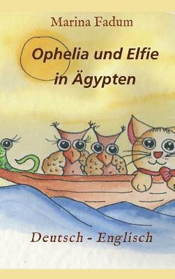 Ophelia und Elfie 1