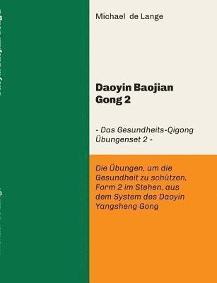 Daoyin Baojian Gong 2 1