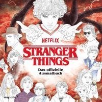 bokomslag Stranger Things