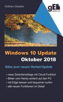 bokomslag Windows 10 Update - Oktober 2018