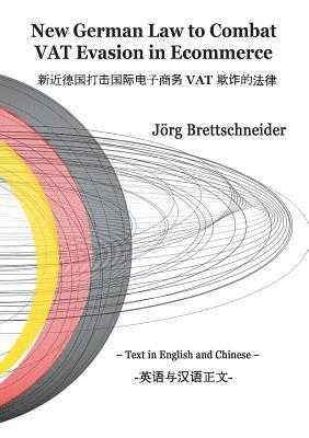 bokomslag New German Law to Combat VAT Evasion in Ecommerce