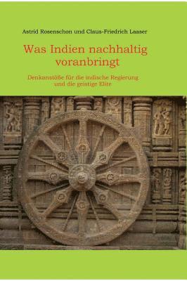 Was Indien nachhaltig voranbringt