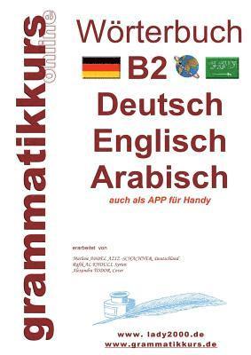 Wörterbuch B2 Deutsch - Englisch - Arabisch - Syrisch