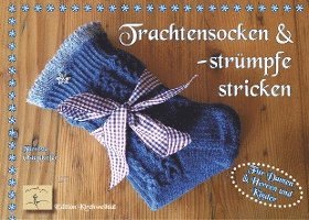 Trachtenstrümpfe und -socken stricken 1