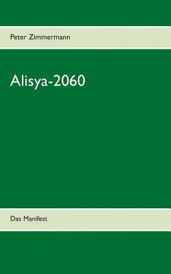 Alisya-2060 1