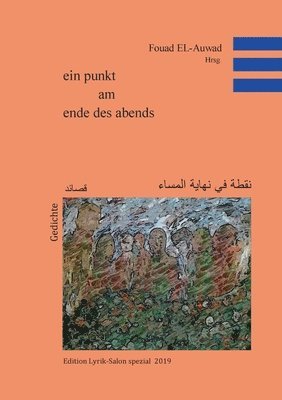 Fouad El-Auwad - punkt am ende des abends, Häftad