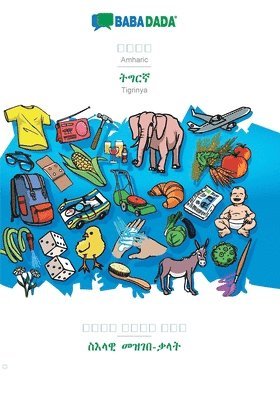 bokomslag Amharic (in Ge?ez script) - Tigrinya (in ge'ez script), visual dictionary